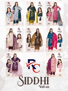 Desi kudi siddhi vol 1 three piece kurti wholesale